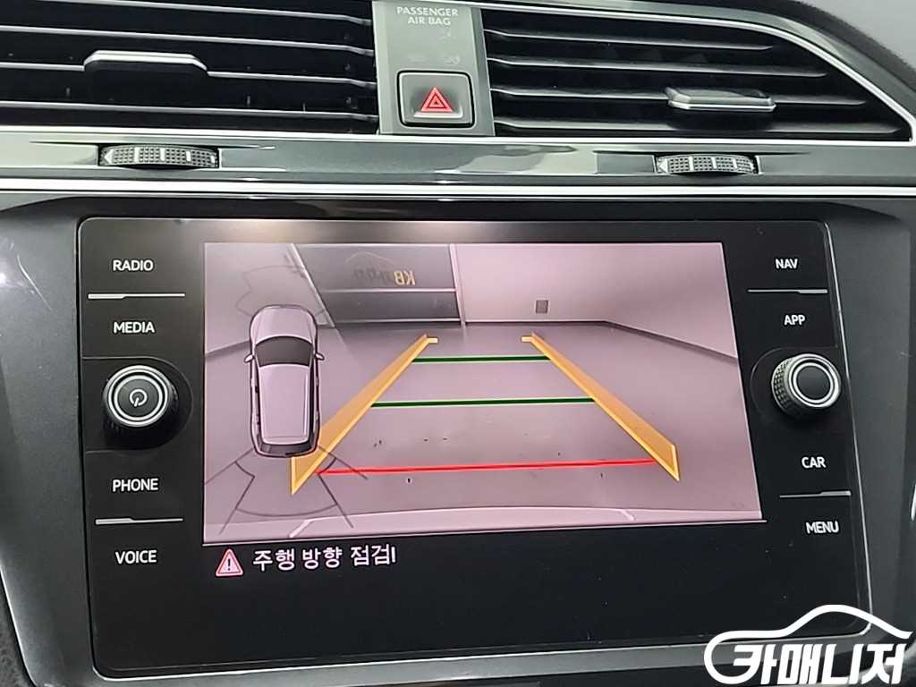 Volkswagen Tiguan 2.0 TDI thumbnail 14