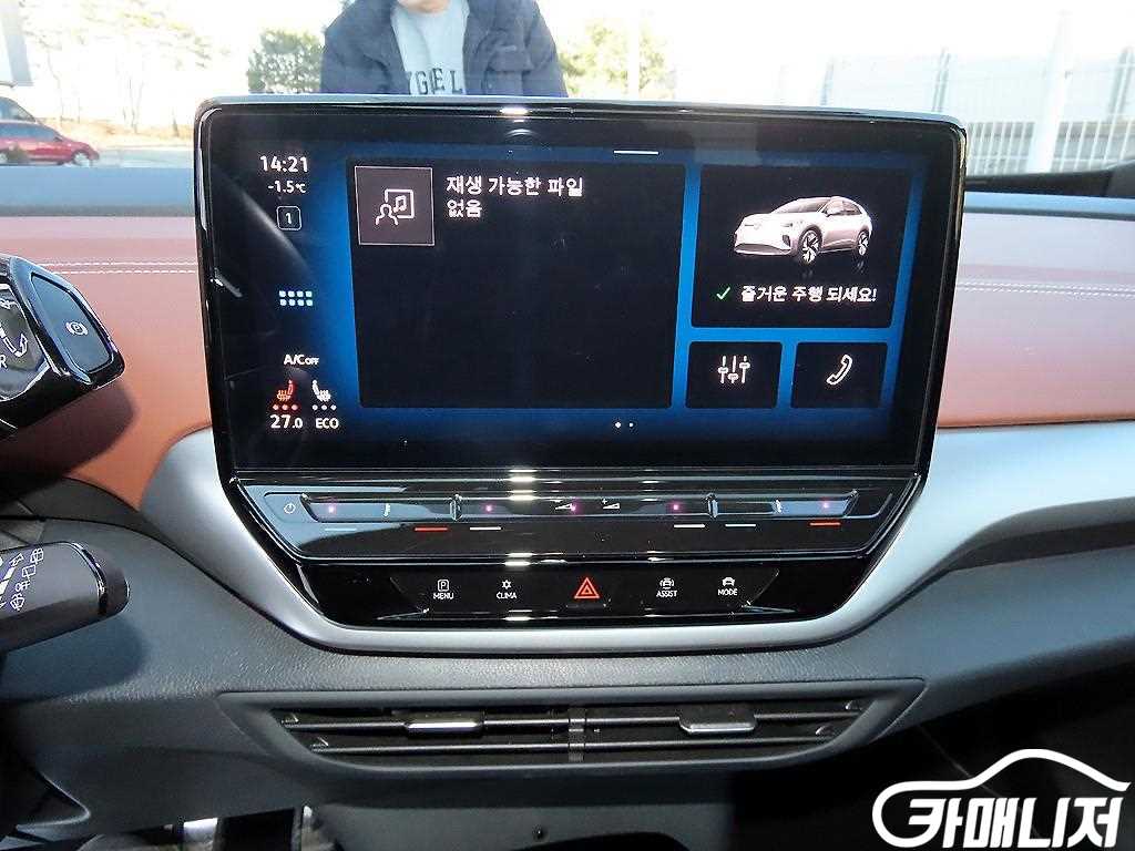 Volkswagen ID.4 Pro thumbnail 13