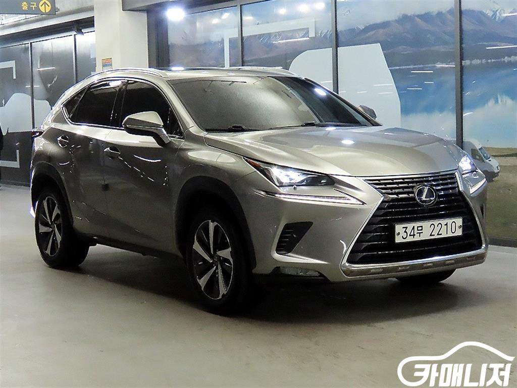 Lexus NX NX 300h Supreme