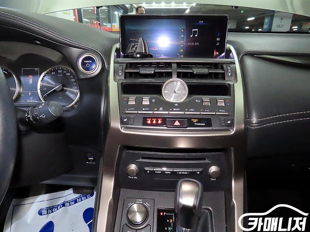 Lexus NX NX 300h Supreme thumbnail 11