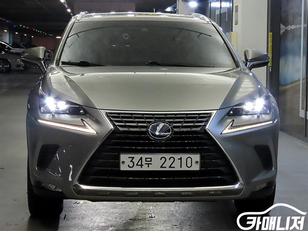Lexus NX NX 300h Supreme thumbnail 2