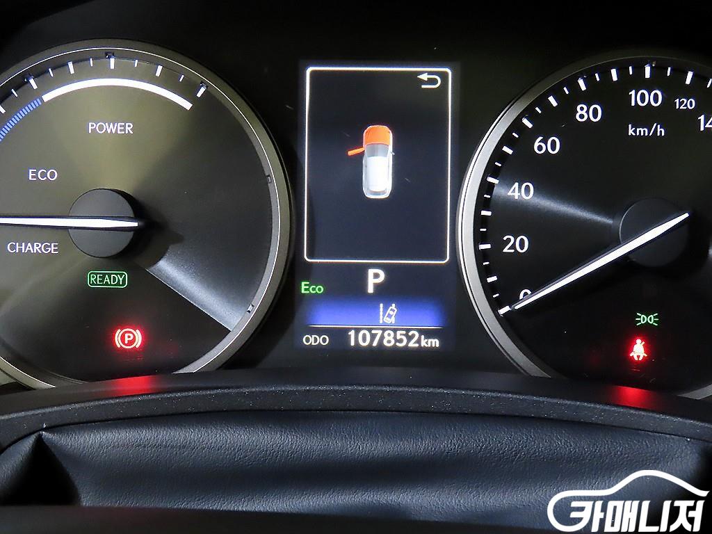 Lexus NX NX 300h Supreme thumbnail 9