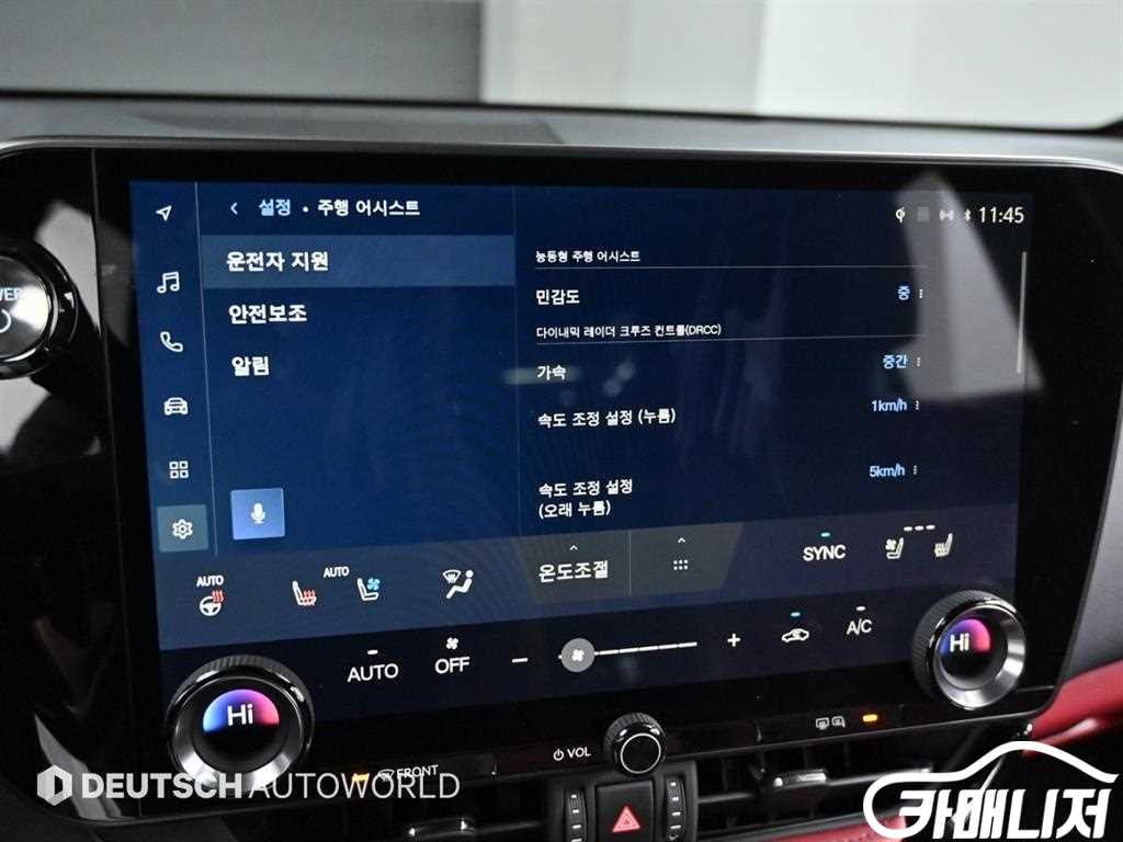 Lexus NX NX 350h Premium thumbnail 17