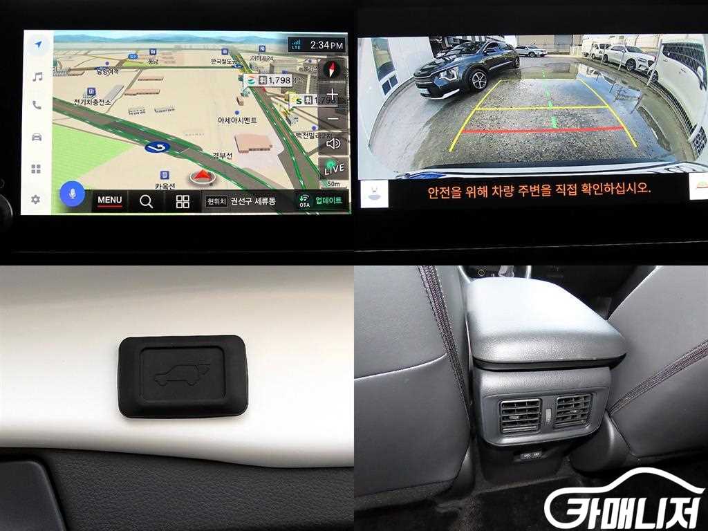 Toyota RAV4 2.5 2WD Hybrid XLE thumbnail 18