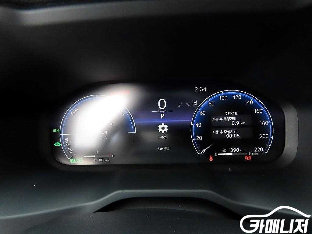 Toyota RAV4 2.5 2WD Hybrid XLE thumbnail 9