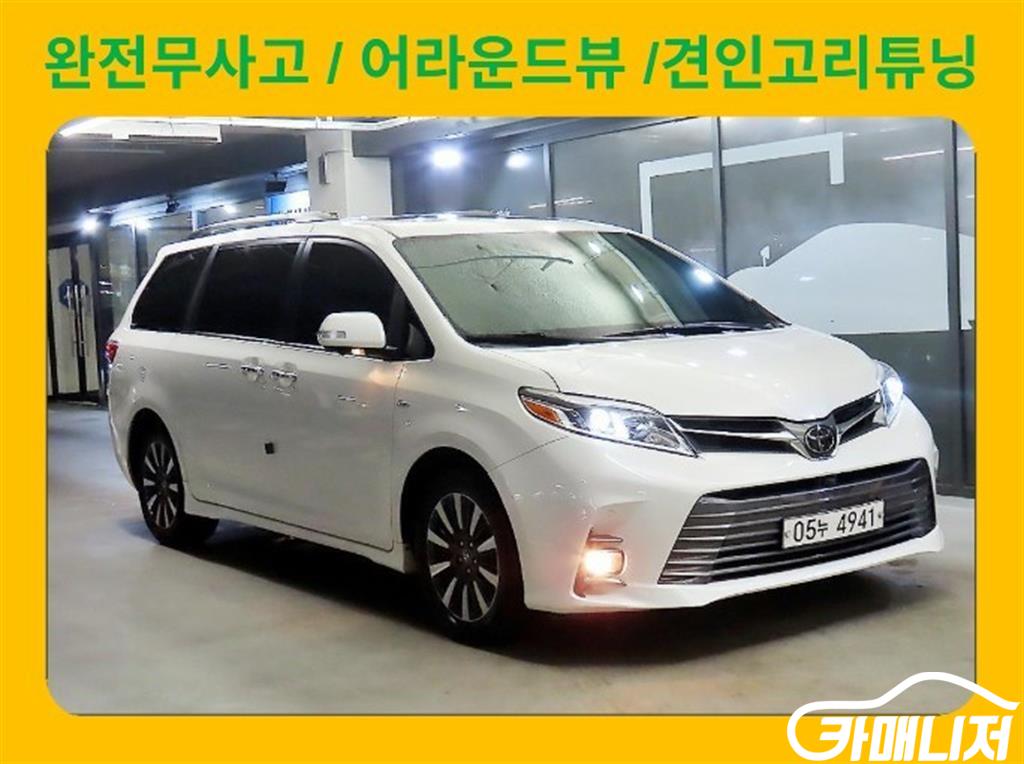 Toyota Sienna 3.5 AWD