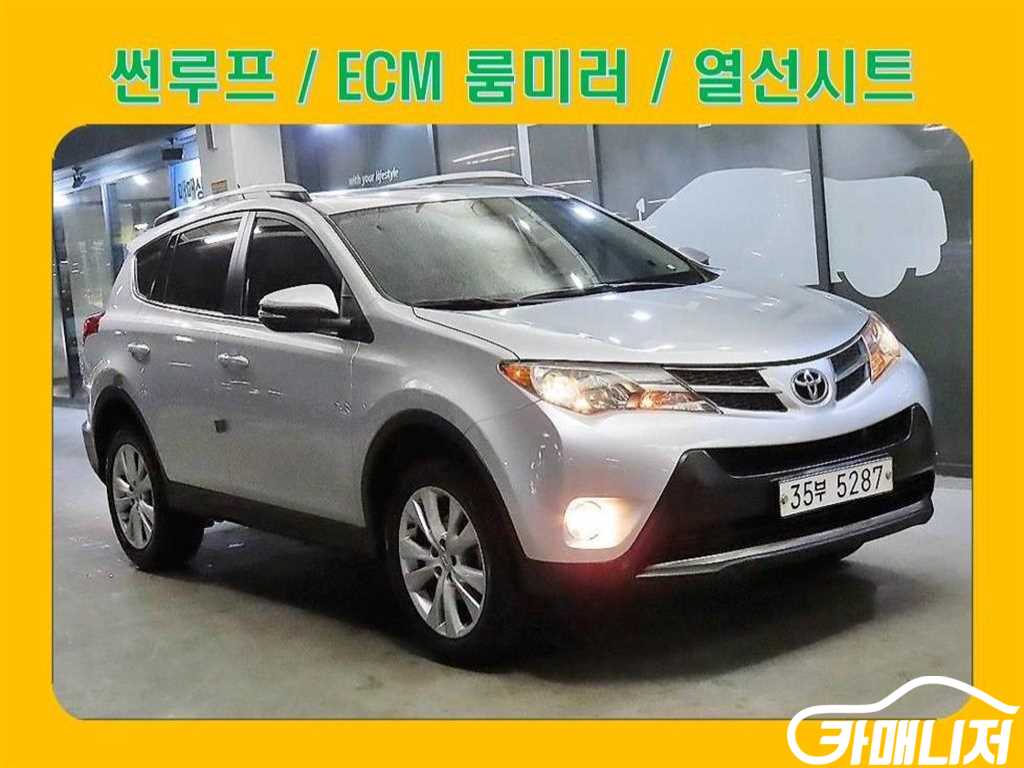 Toyota RAV4 Rabeu4 2.5 4WD