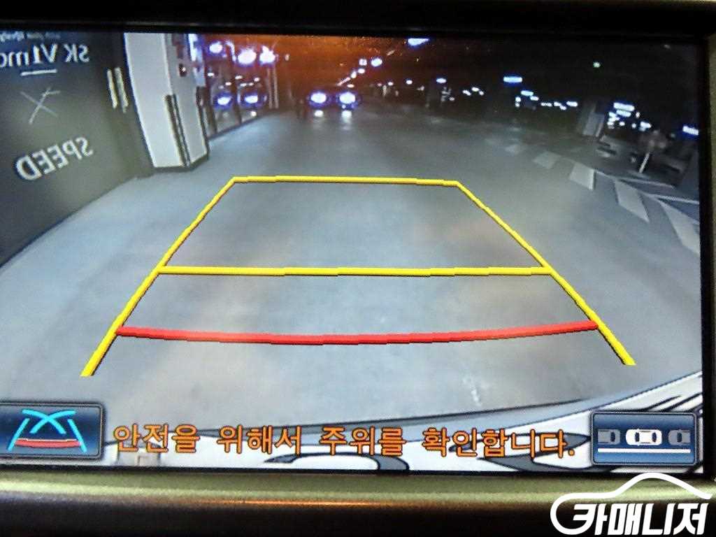 Toyota RAV4 Rabeu4 2.5 4WD thumbnail 13