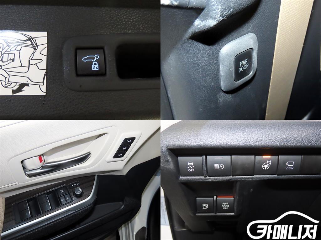 Toyota Sienna 2.5 AWD Hybrid thumbnail 18