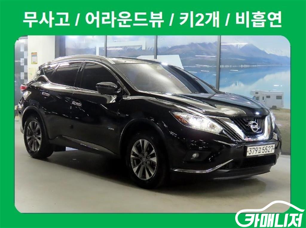 Nissan Murano 2.5 Hybrid
