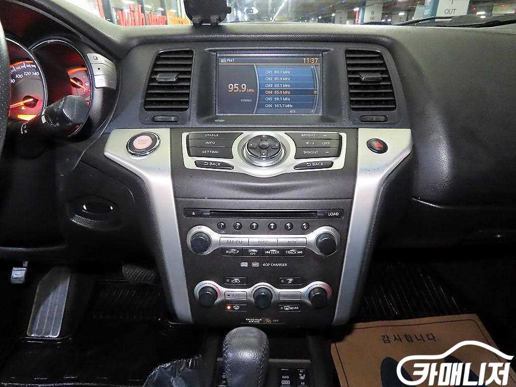 Nissan Murano 3.5 thumbnail 11