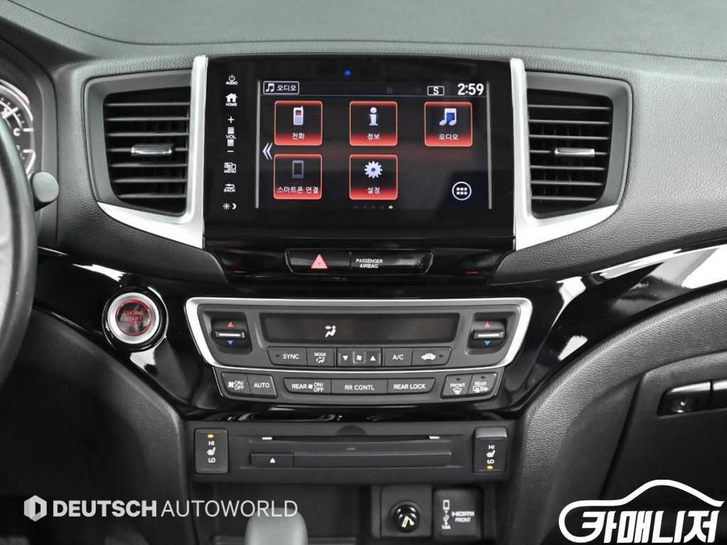 Honda Pilot Pilot 3rd Gen 3.5 thumbnail 14