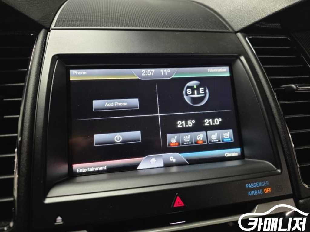 Ford Taurus New Taurus 3.5 SHO thumbnail 12