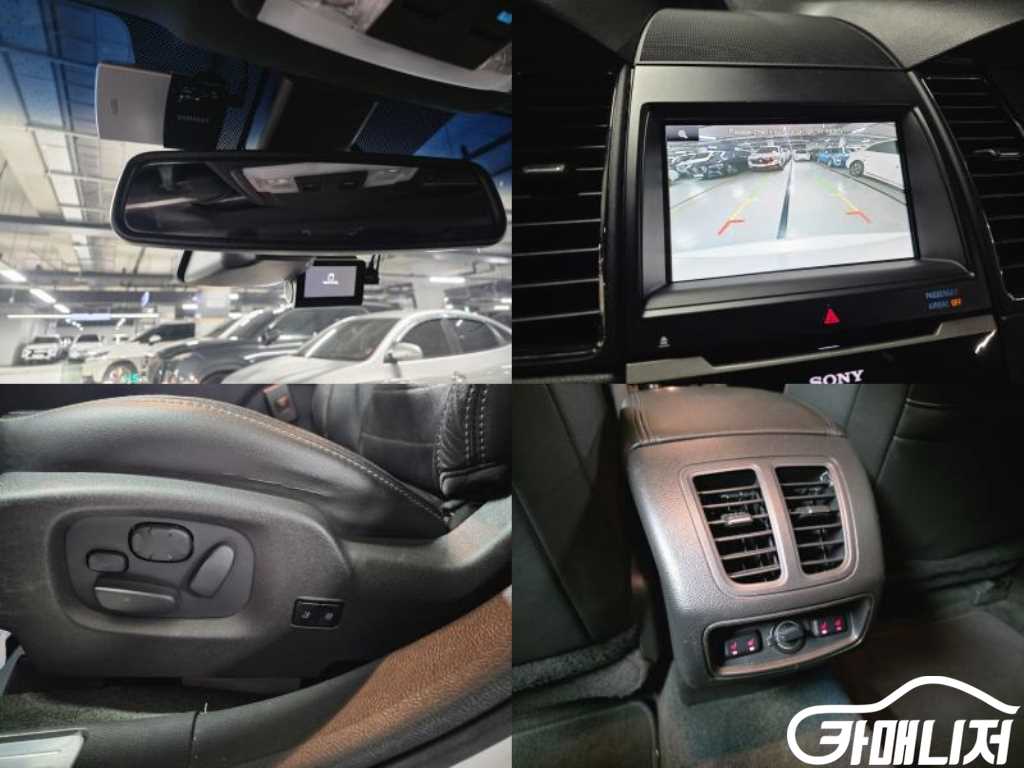 Ford Taurus New Taurus 3.5 SHO thumbnail 19