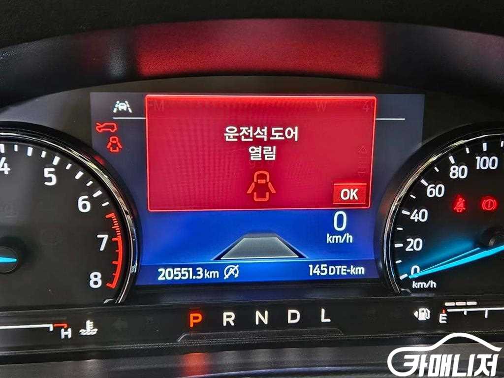 Ford Explorer Explorer 6th Gen 2.3 AWD Rimitideu thumbnail 13