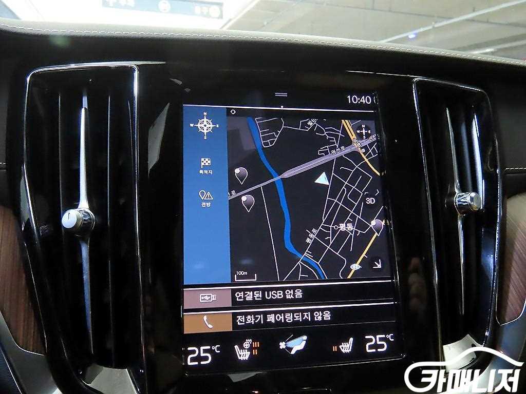 Volvo V60 V60 Cross Country 2nd Gen 2.0 B5 Peuro AWD thumbnail 13