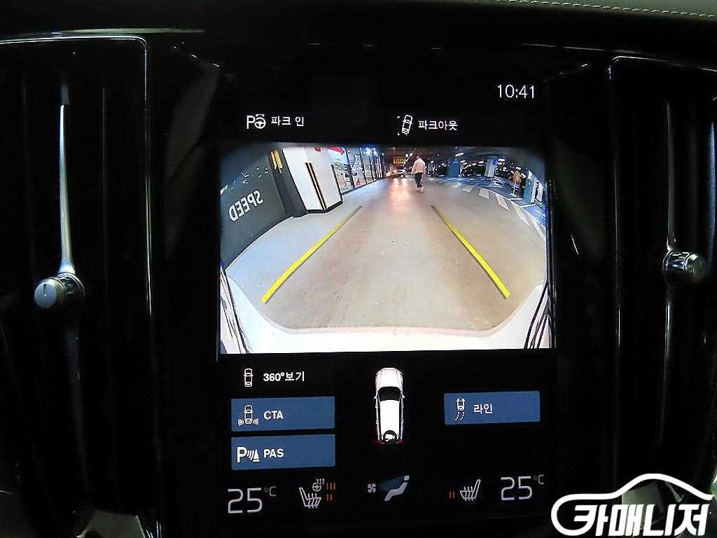 Volvo V60 V60 Cross Country 2nd Gen 2.0 B5 Peuro AWD thumbnail 14