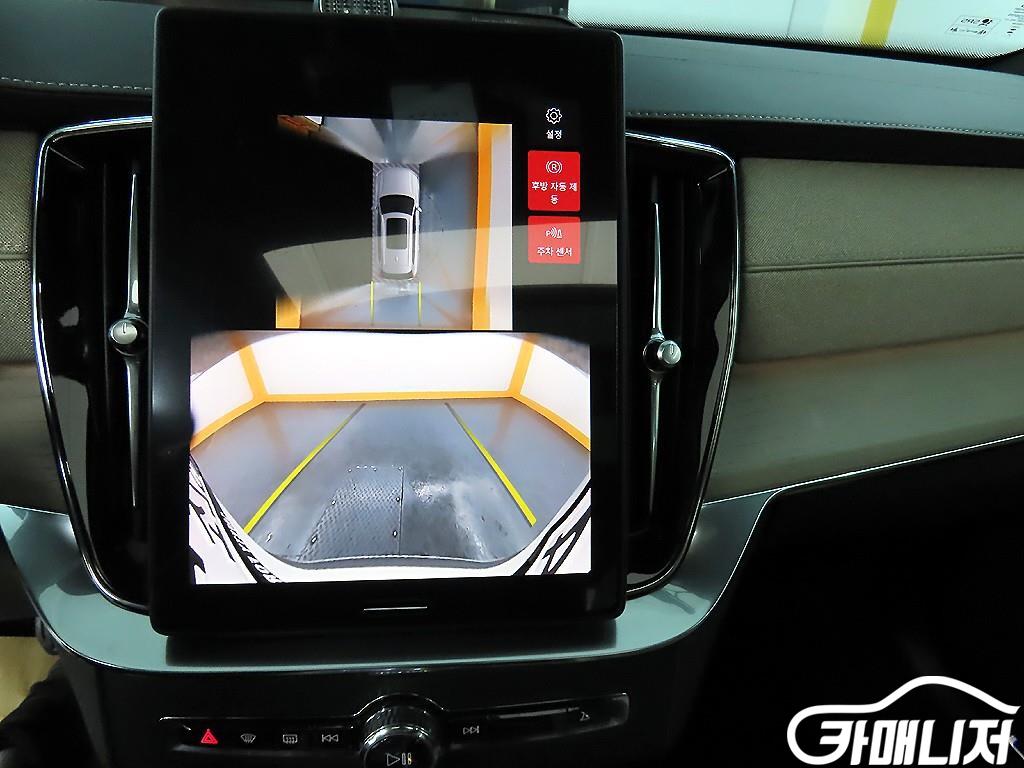 Volvo XC90 XC90 2nd Gen 2.0 B6 AWD thumbnail 15