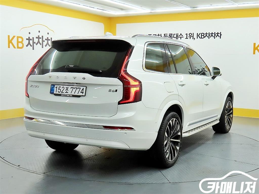 Volvo XC90 XC90 2nd Gen 2.0 B6 AWD thumbnail 2