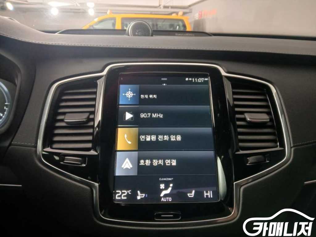 Volvo XC90 XC90 2nd Gen 2.0 T8 AWD thumbnail 11