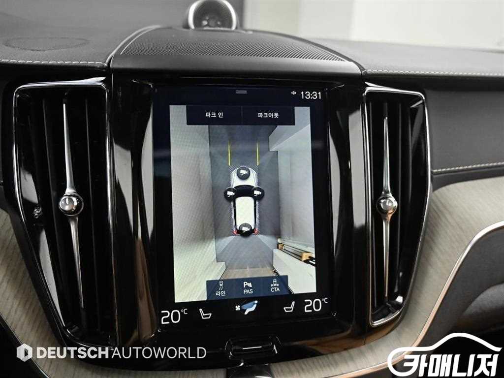 Volvo XC60 D5 AWD Inscription thumbnail 15