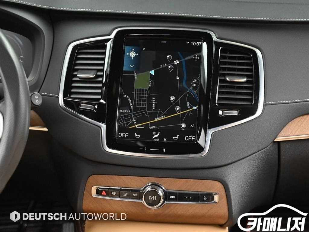 Volvo XC90 XC90 2nd Gen 2.0 T8 AWD thumbnail 14