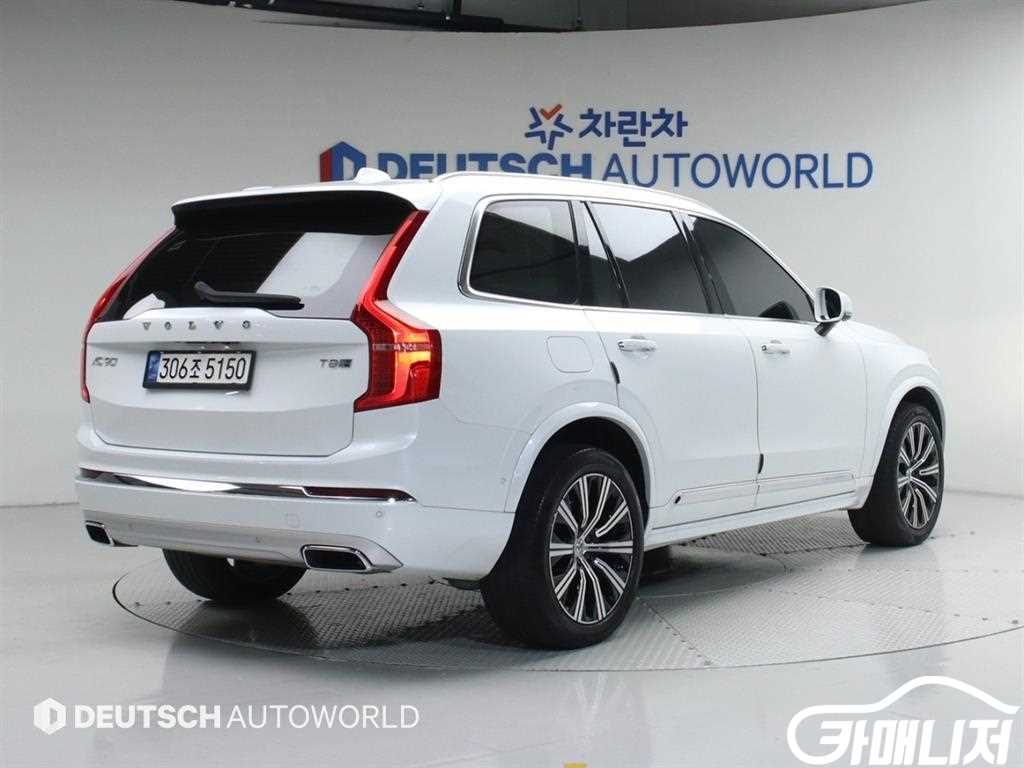 Volvo XC90 XC90 2nd Gen 2.0 T8 AWD thumbnail 2