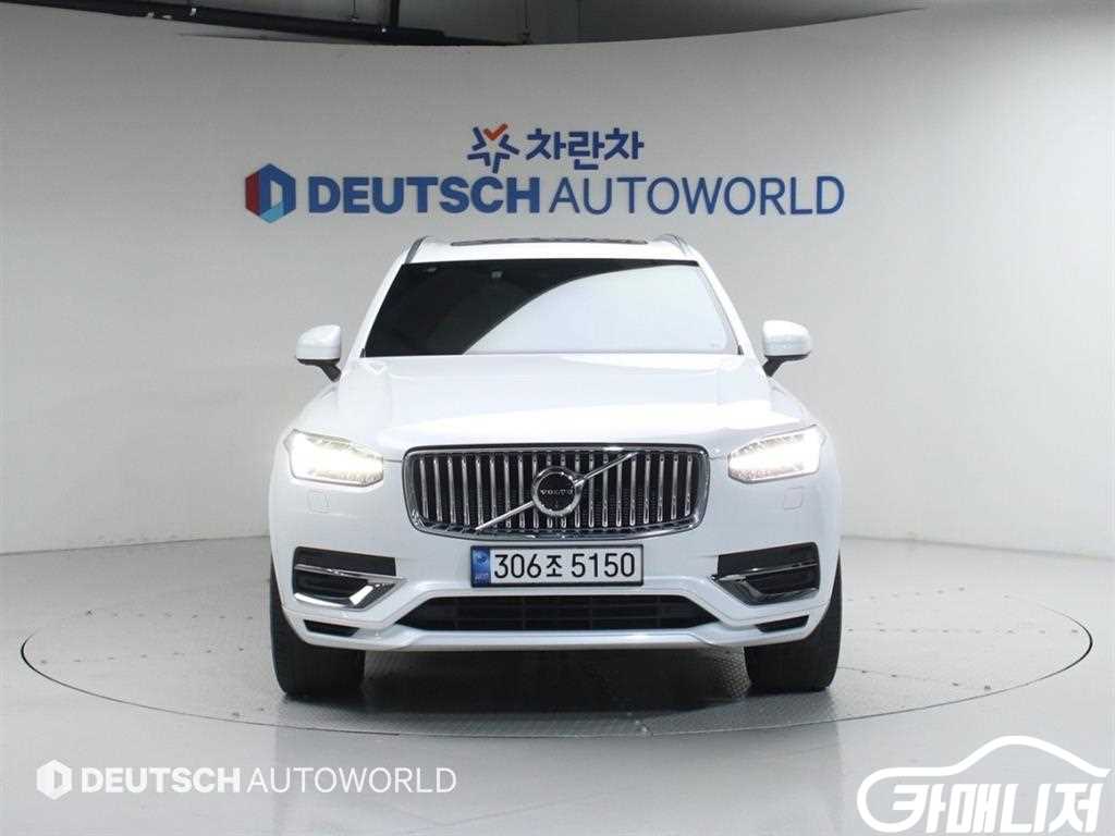 Volvo XC90 XC90 2nd Gen 2.0 T8 AWD thumbnail 3
