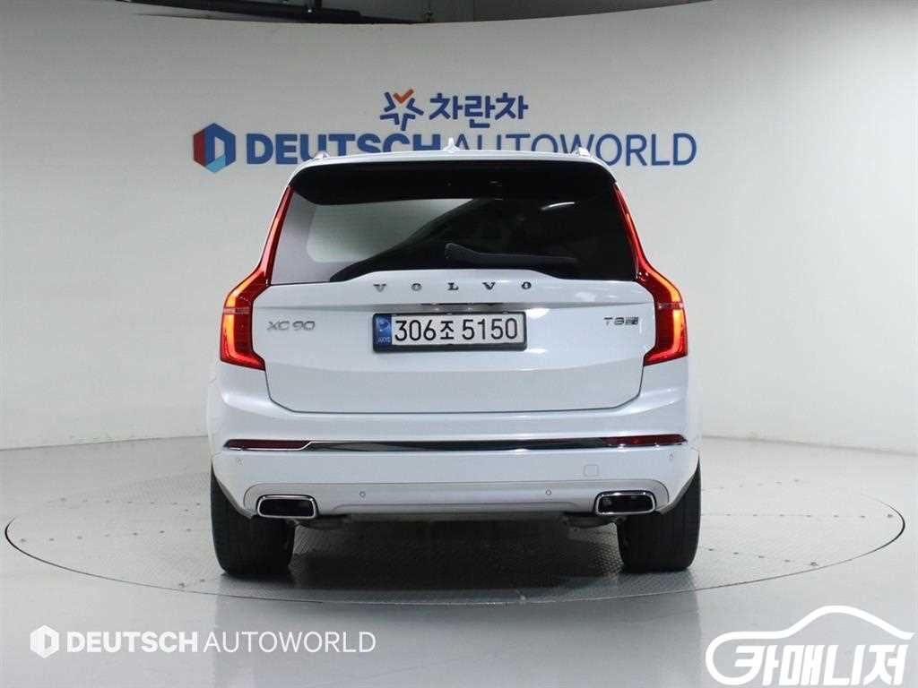 Volvo XC90 XC90 2nd Gen 2.0 T8 AWD thumbnail 4