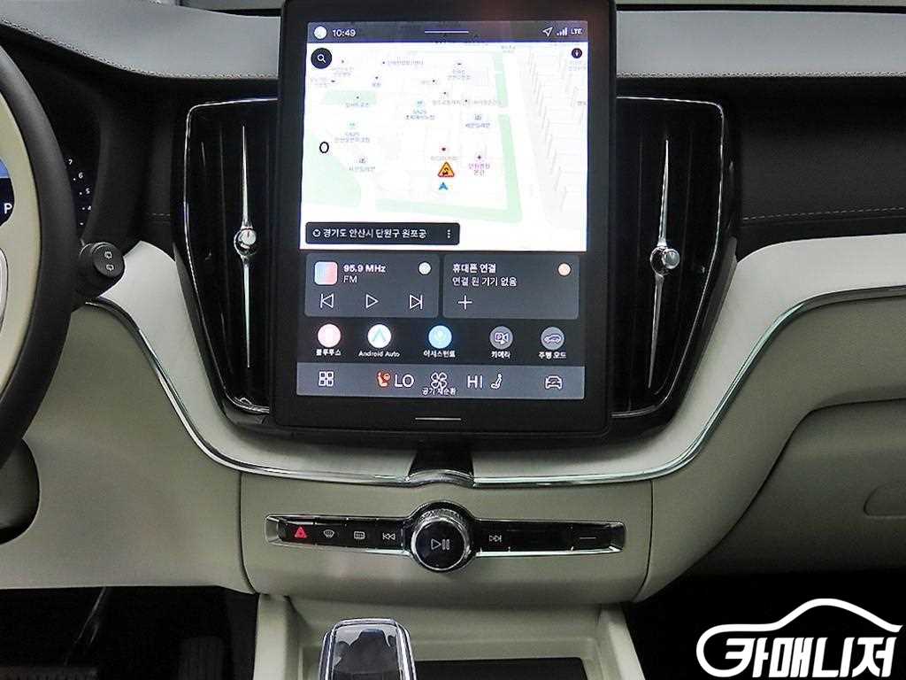 Volvo XC60 B5 AWD Ulteura Bright thumbnail 12