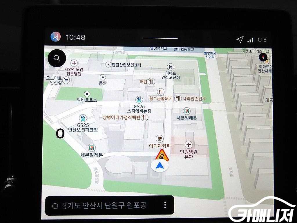 Volvo XC60 B5 AWD Ulteura Bright thumbnail 13