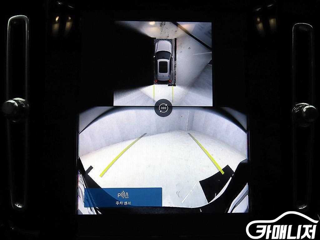 Volvo XC40 B4 AWD Ulteura Bright thumbnail 16