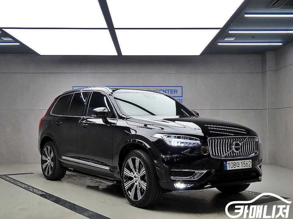 Volvo XC90 XC90 2nd Gen 2.0 B6 AWD