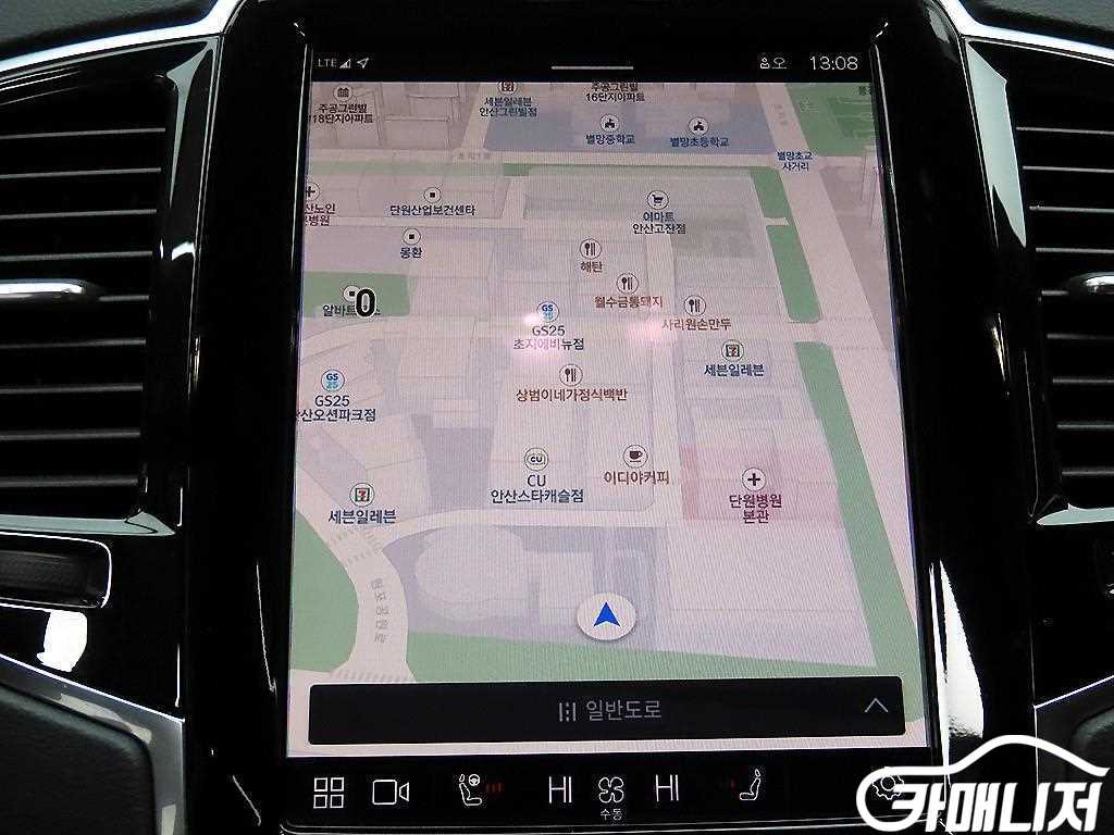 Volvo XC90 XC90 2nd Gen 2.0 B6 AWD thumbnail 13